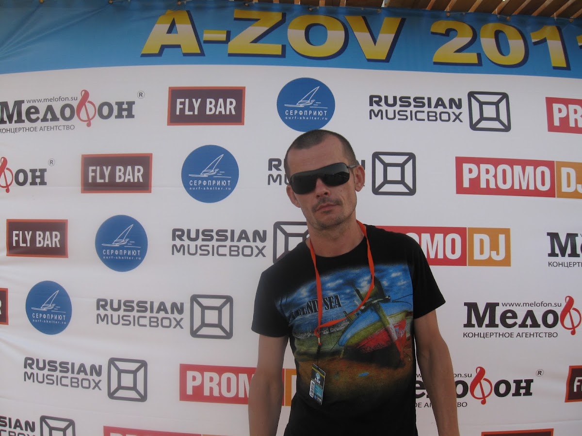 Фестиваль электронной музыки «A-ZOV FEST»