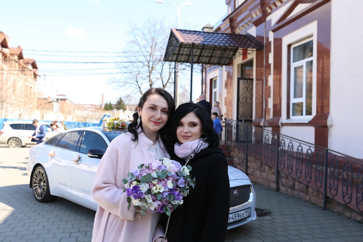 Татьяна и Андрей