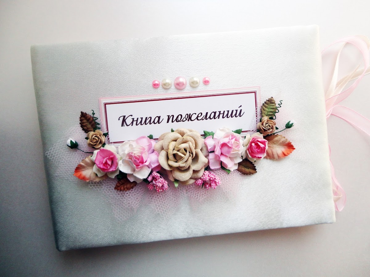 Кадр 121 из 131