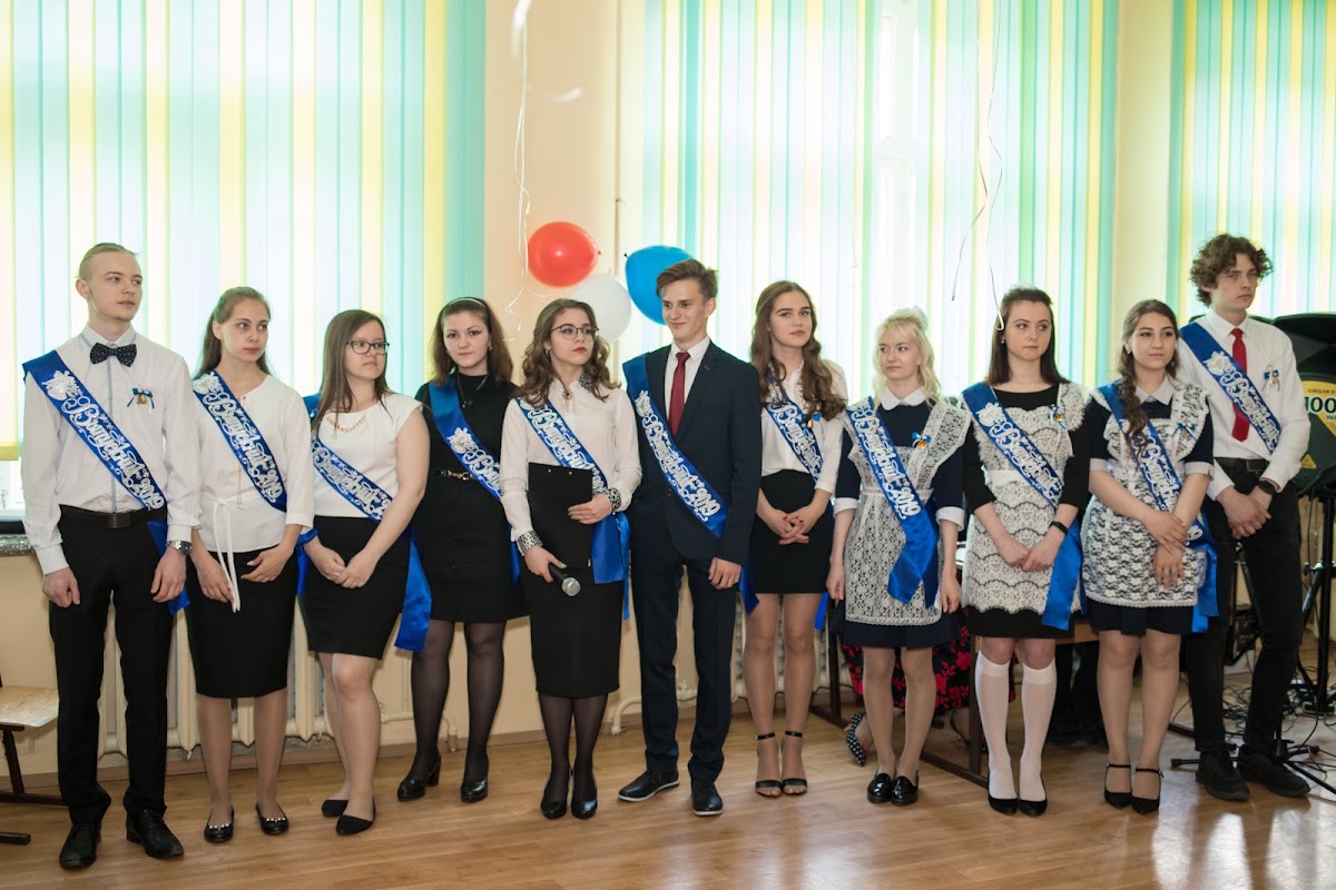 Портфолио: Выпускной