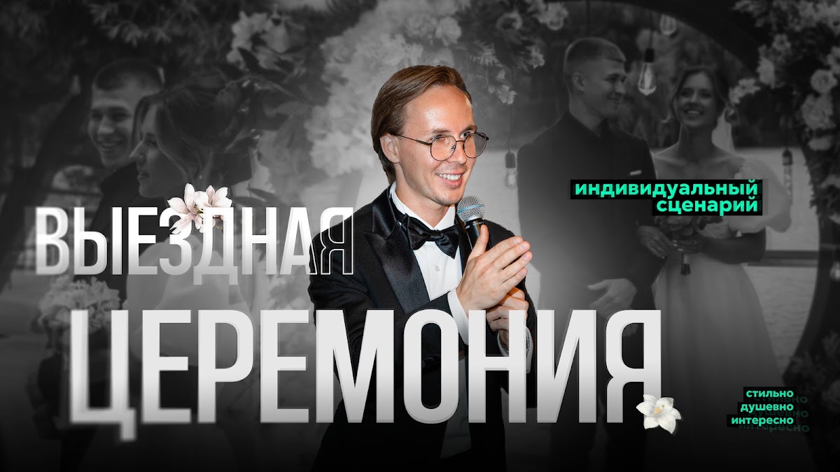 Кадр 15 из 94