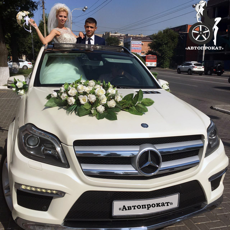 Mercedes GL 6 мест *NEW* — кадр 5 из 9