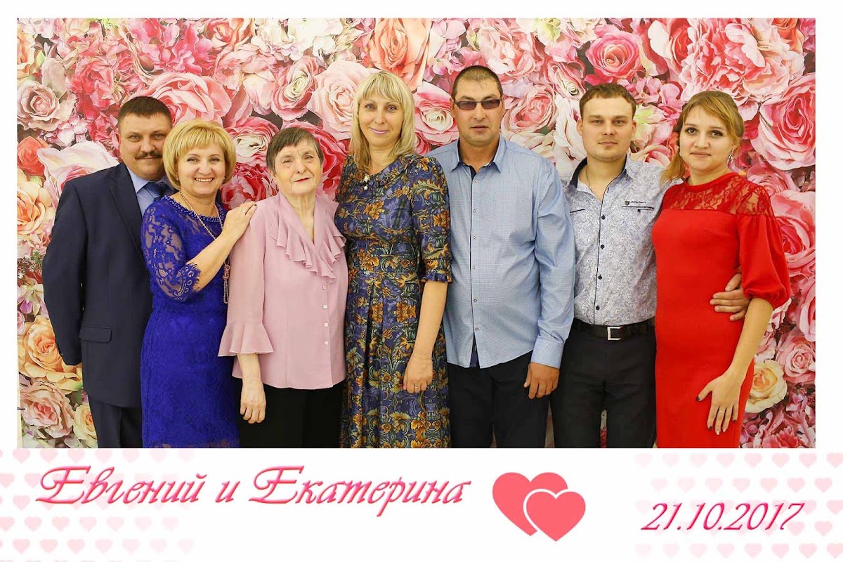 Евгений + Екатерина ( Свадьба 2 1 . 1 0 . 2 1 0 8 . )