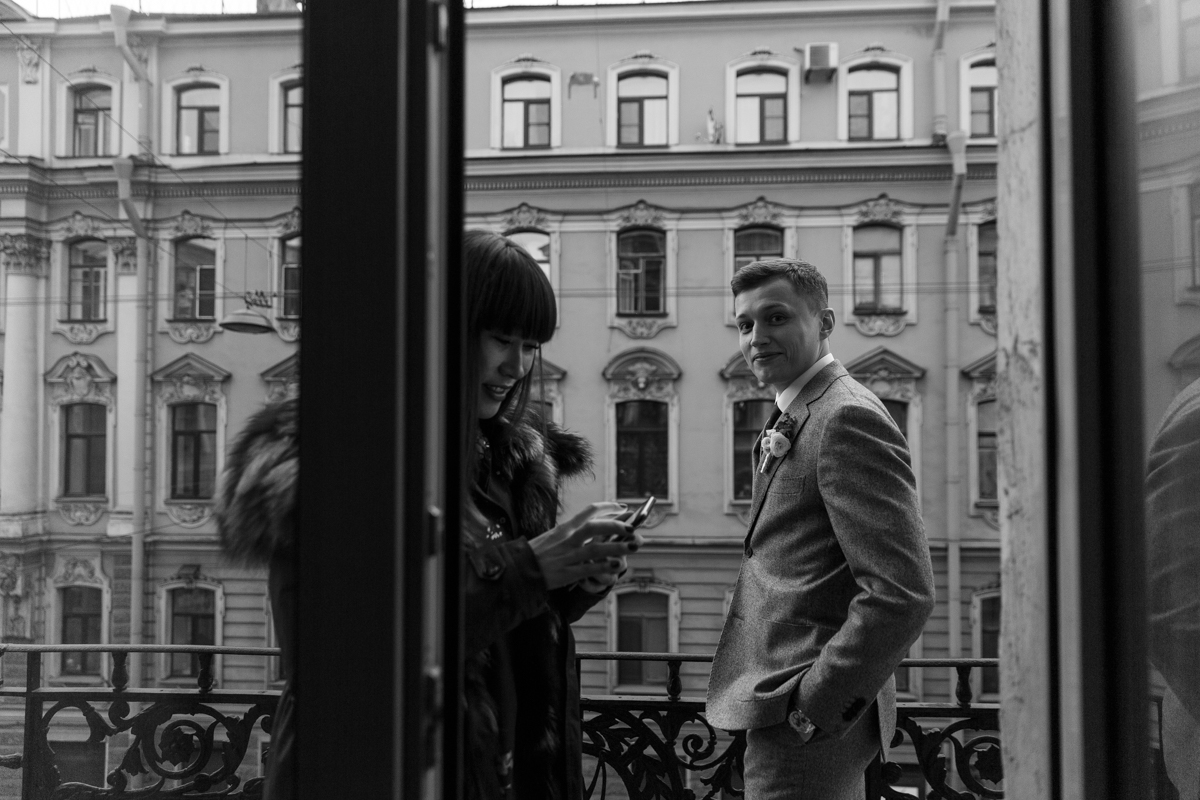 Ира и Миша