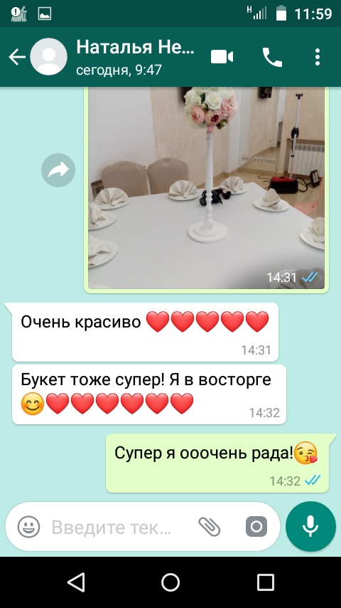 Кадр 79 из 193