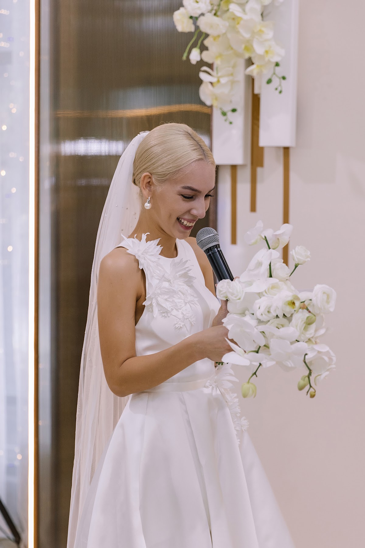 Екатерина и Никита