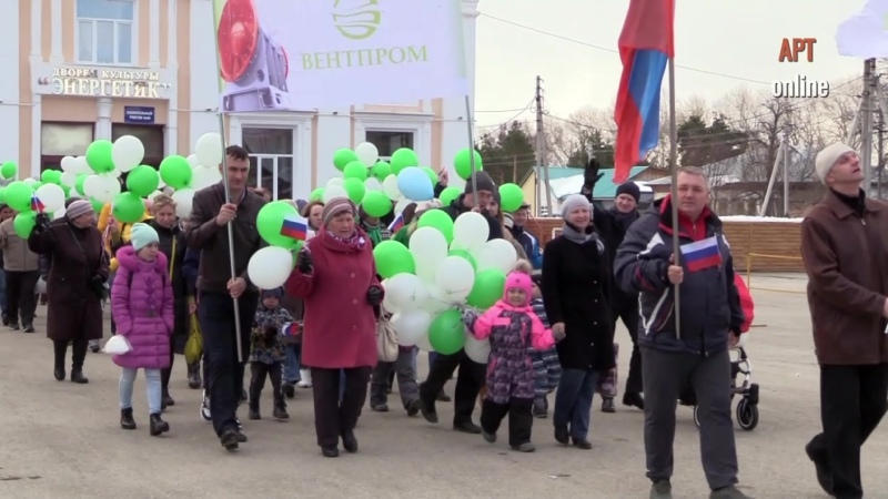 Видео