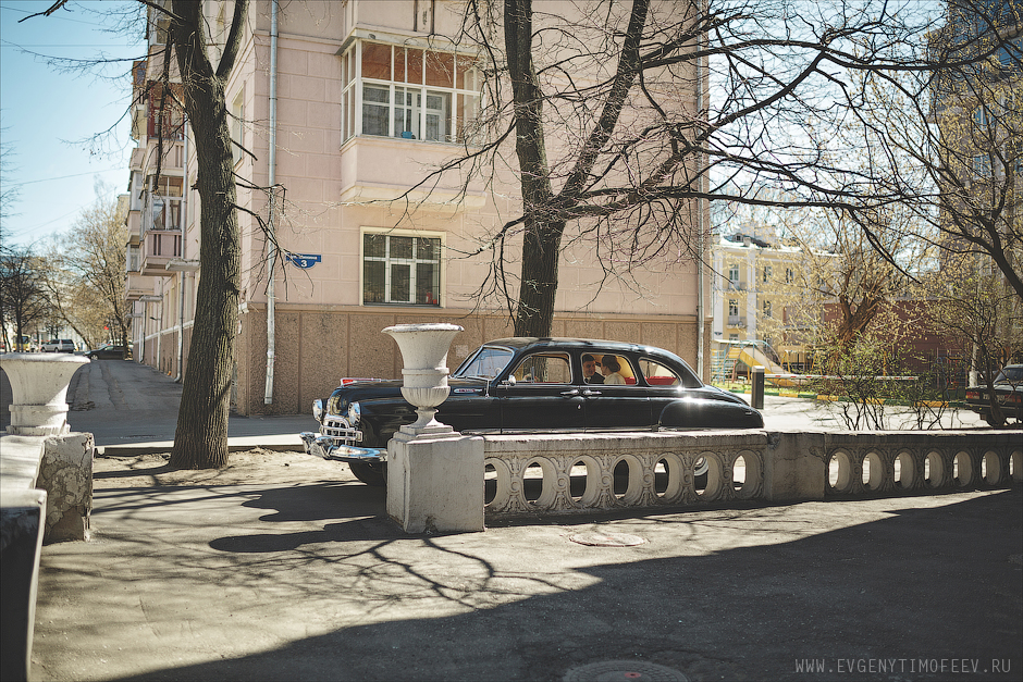 Мария и Михаил