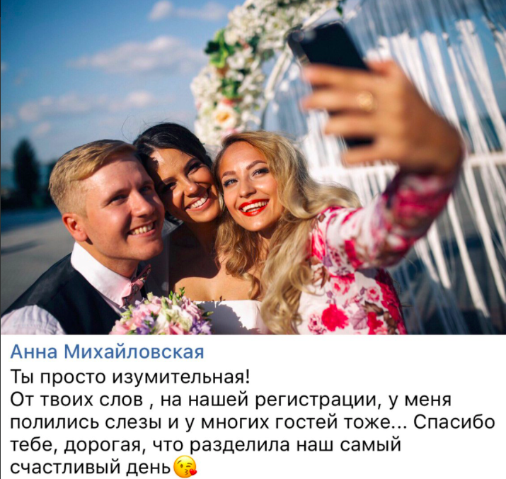 Отзывы