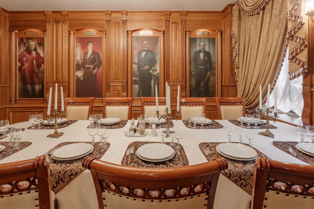 VIP-зал