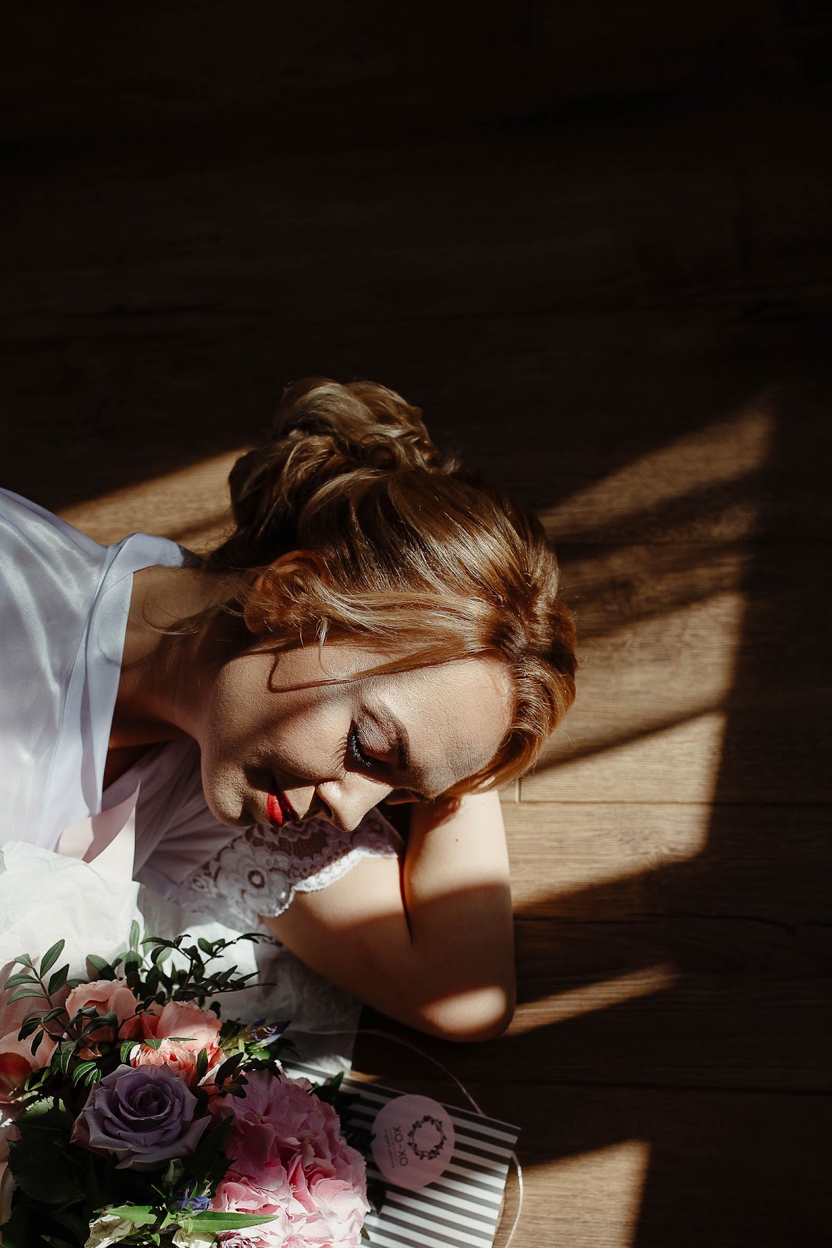 Валерия и Иван