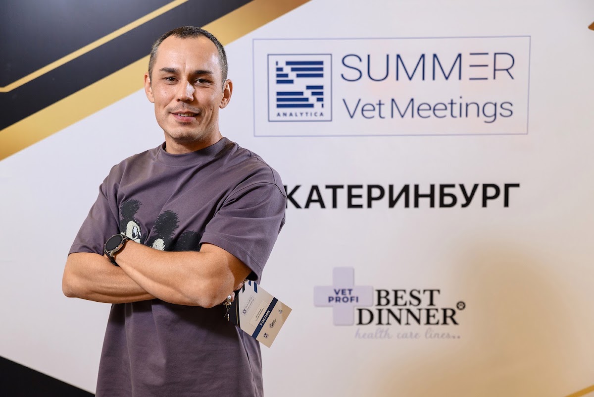 Кадр 31 из 51