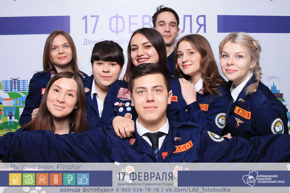 Кадр 50 из 87