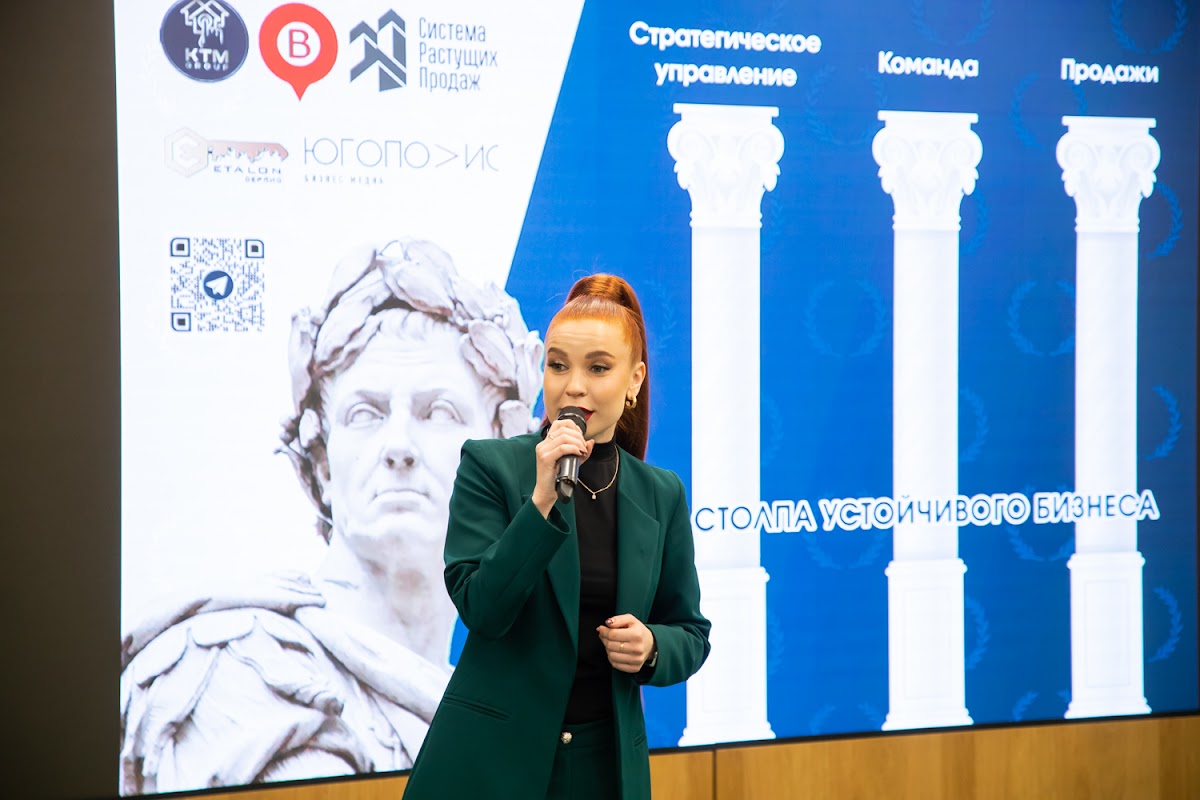 Портфолио: Репортаж