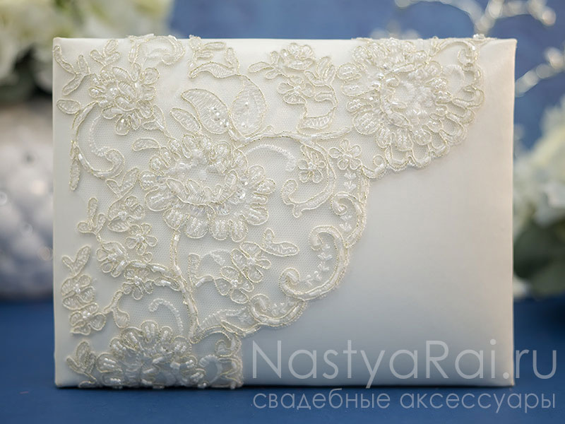 Альбомы пожеланий