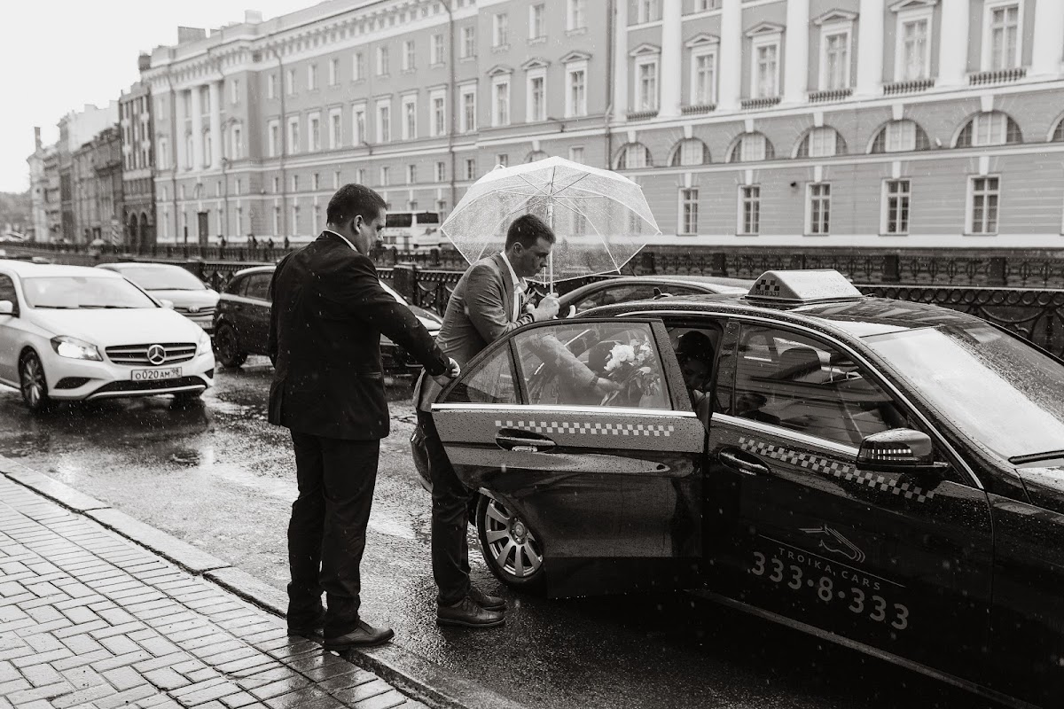 Свадебный отчёт