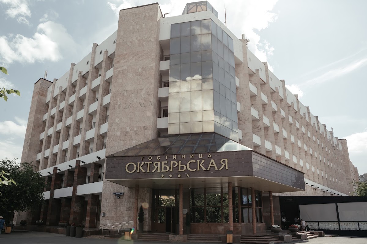 Свадебный отчёт