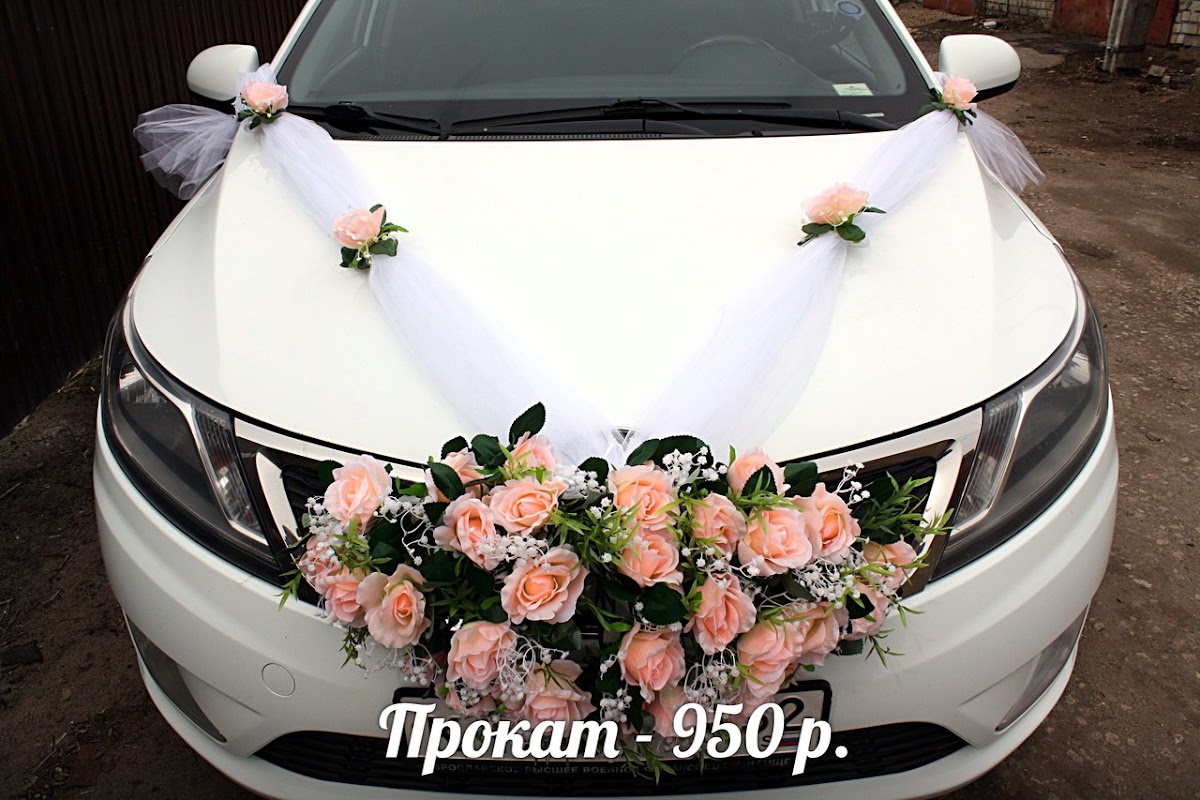 Кадр 81 из 160