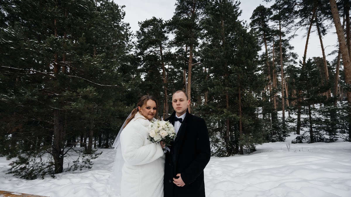 Свадебный отчёт