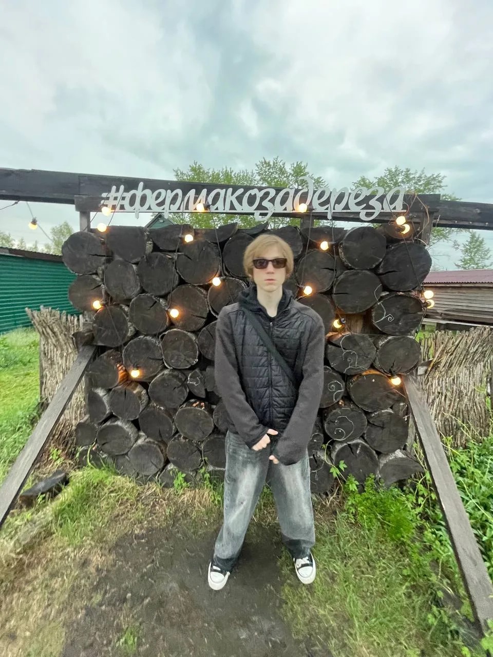 Диджей Дмитрий Жуковский