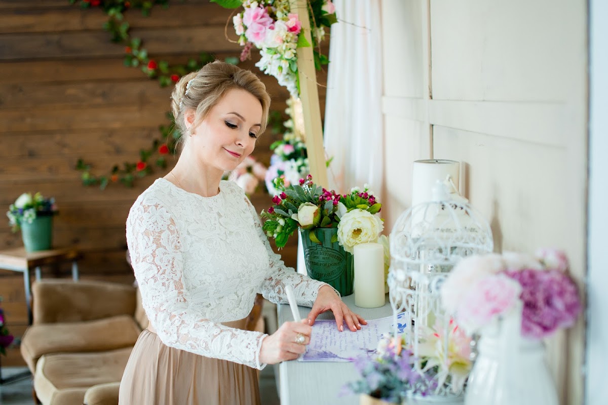 Елена и Александр