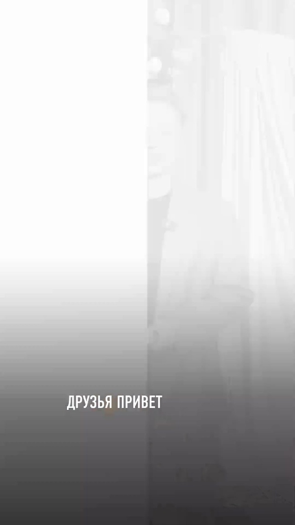 Владислав Никулин