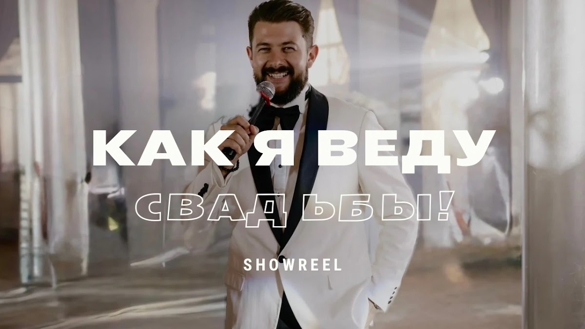 Александр Борзило — кадр 2 из 48