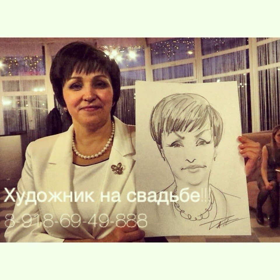 Черно-белый шарж на мероприятии!!!