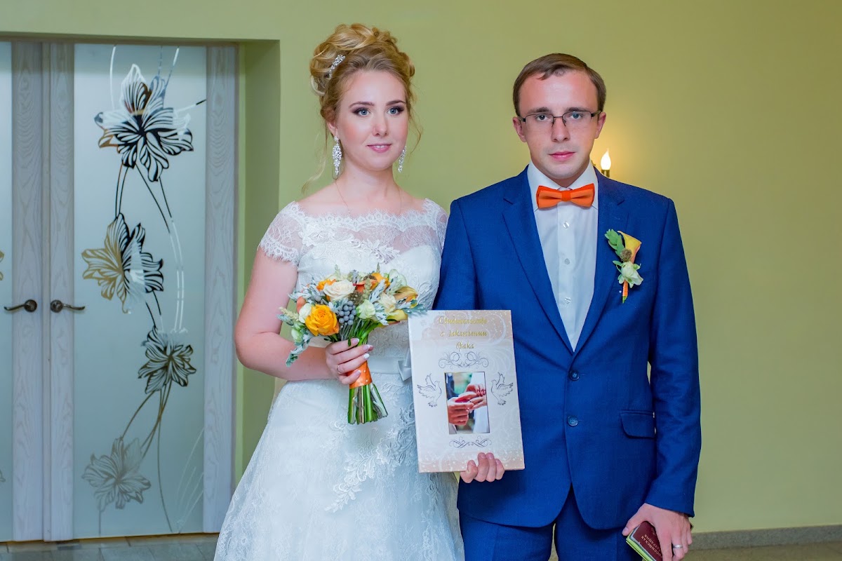 Свадебный отчёт