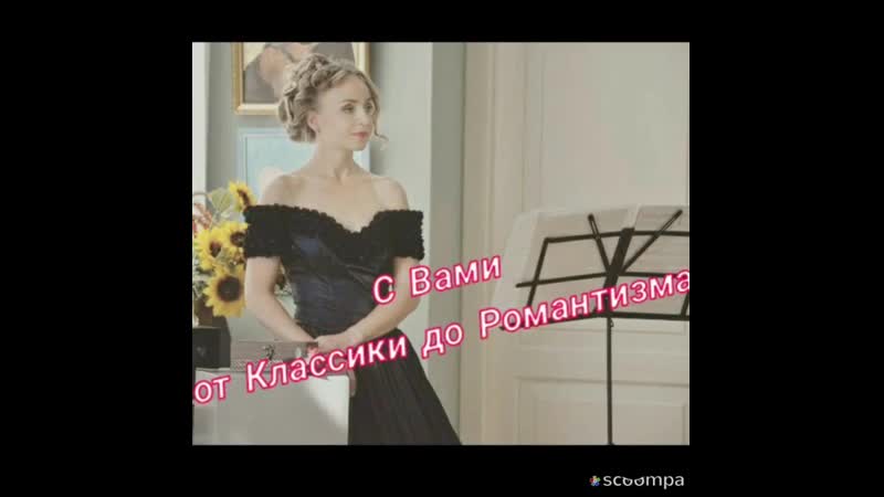 Виктория Шаповаленко
