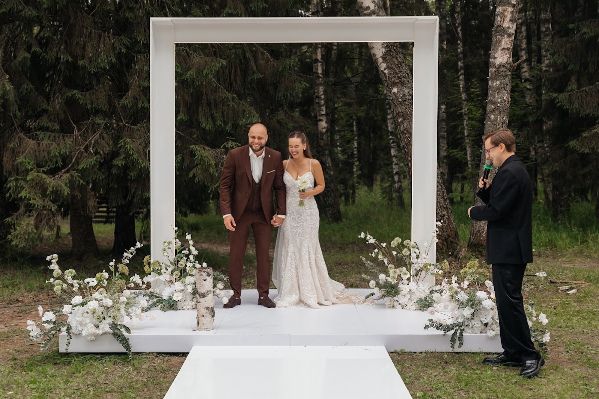 Wedding 2025