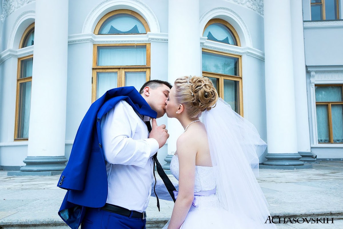 Свадебный отчёт