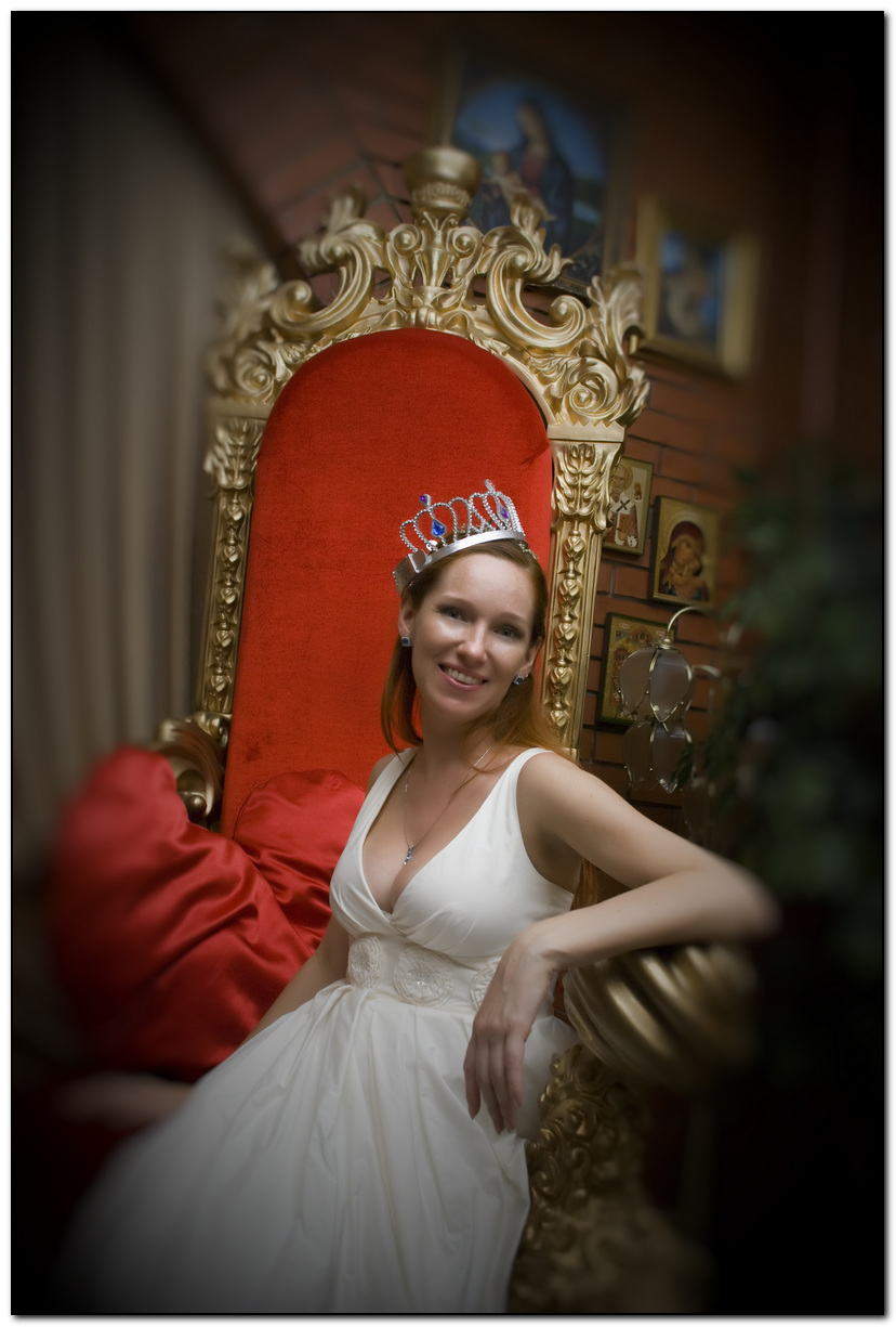 Свадьба Дмитрия и Натальи