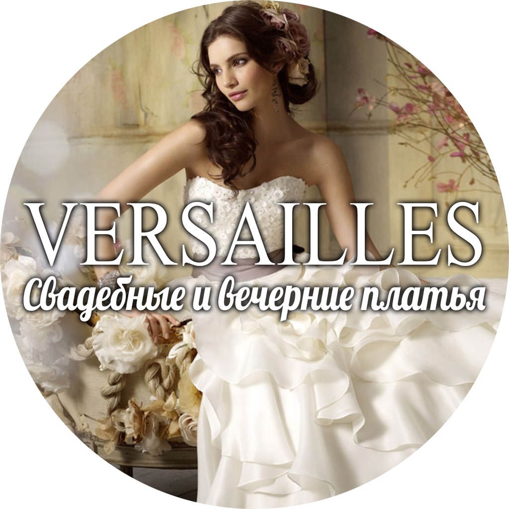 VERSAILLES, свадебный салон