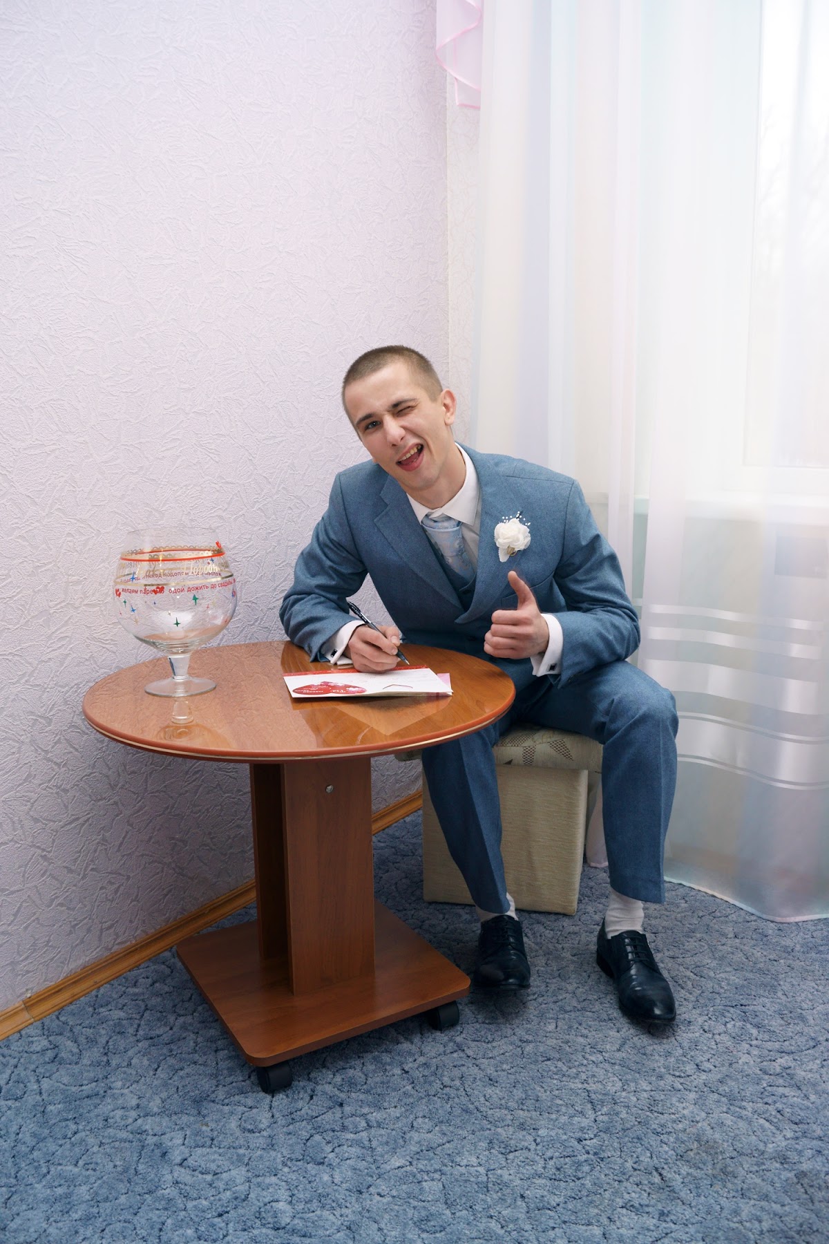 Свадебный отчёт