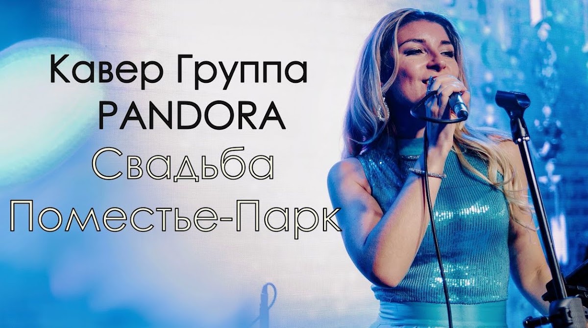 Кадр 38 из 71