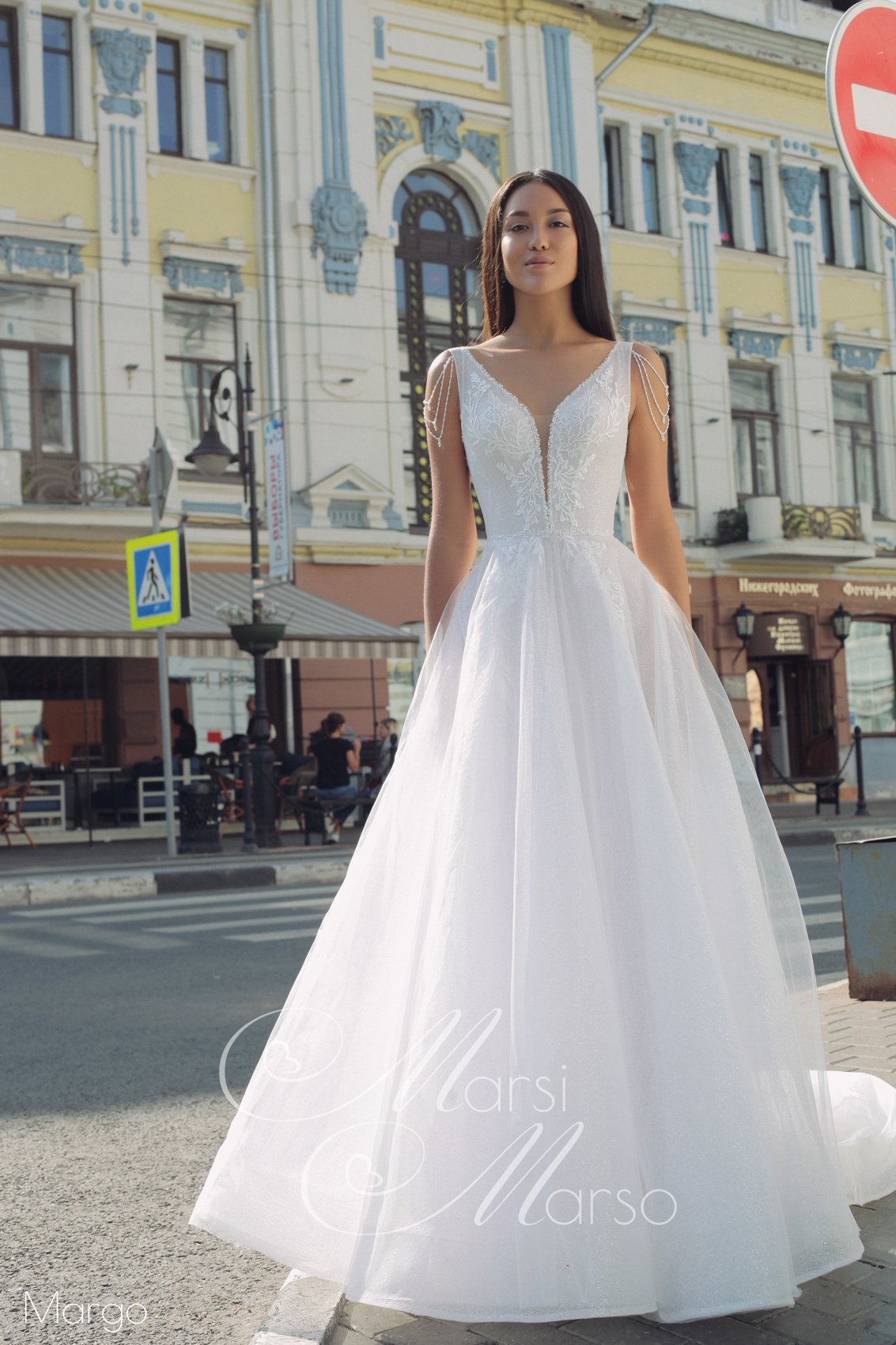 Кадр 174 из 200