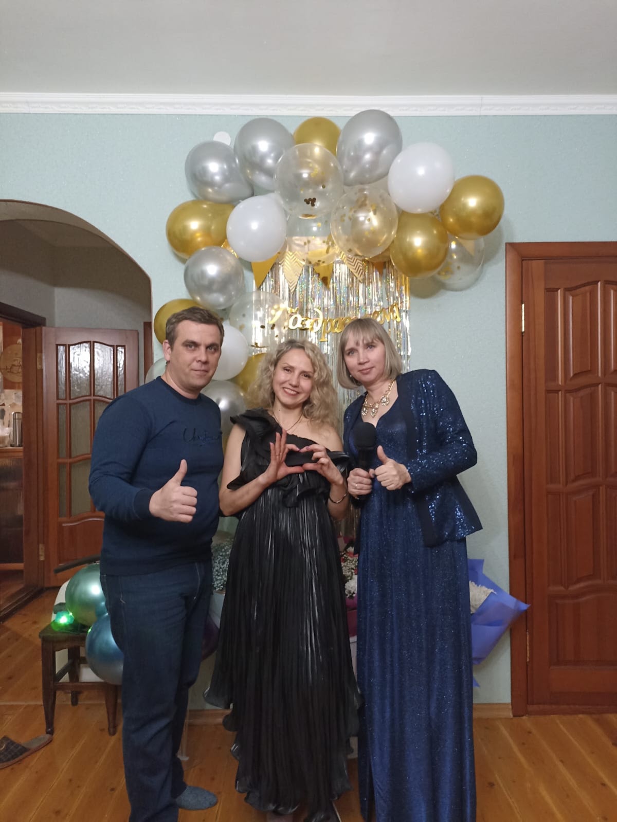 Портфолио: День рождения