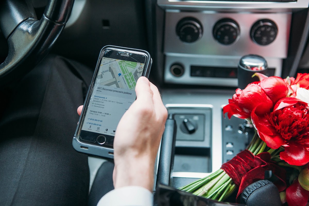 Алёна и Александр