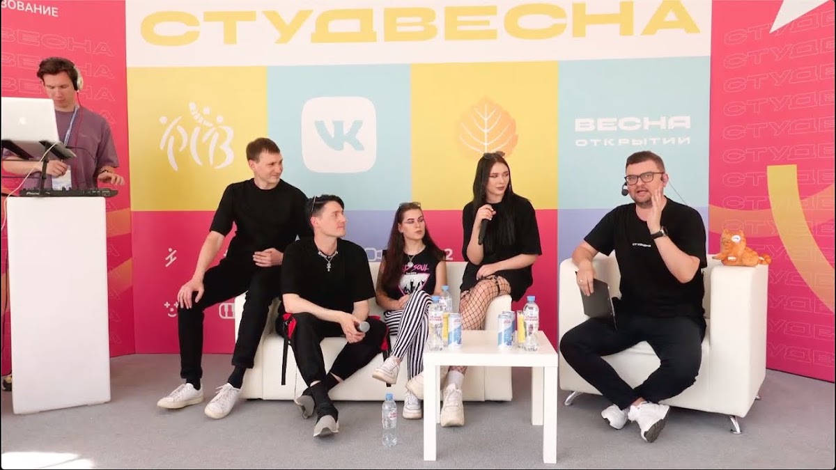 Видео