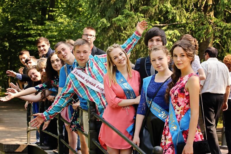 Портфолио: Выпускной