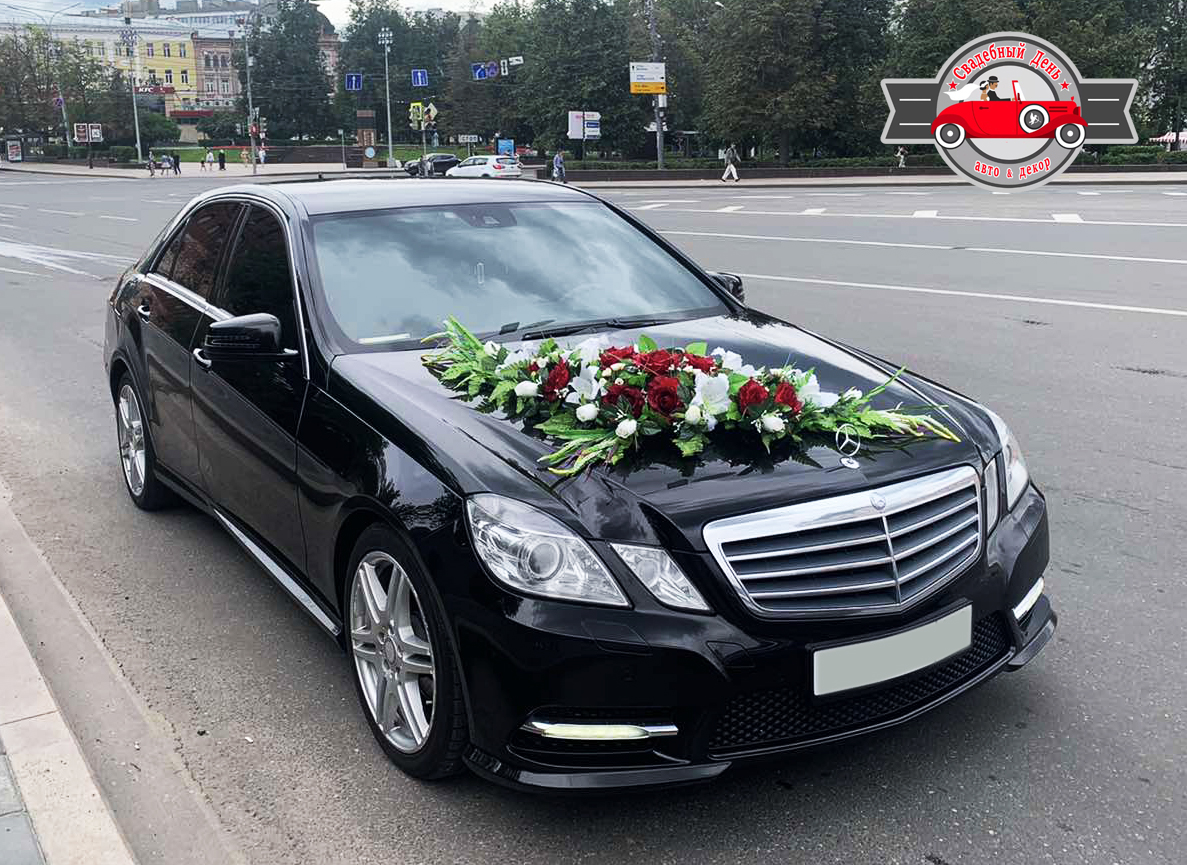 Mersedes E212 (дорестайлинг)