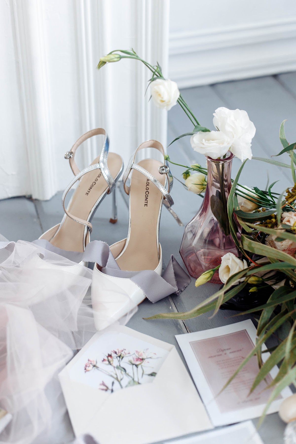 Air Wedding