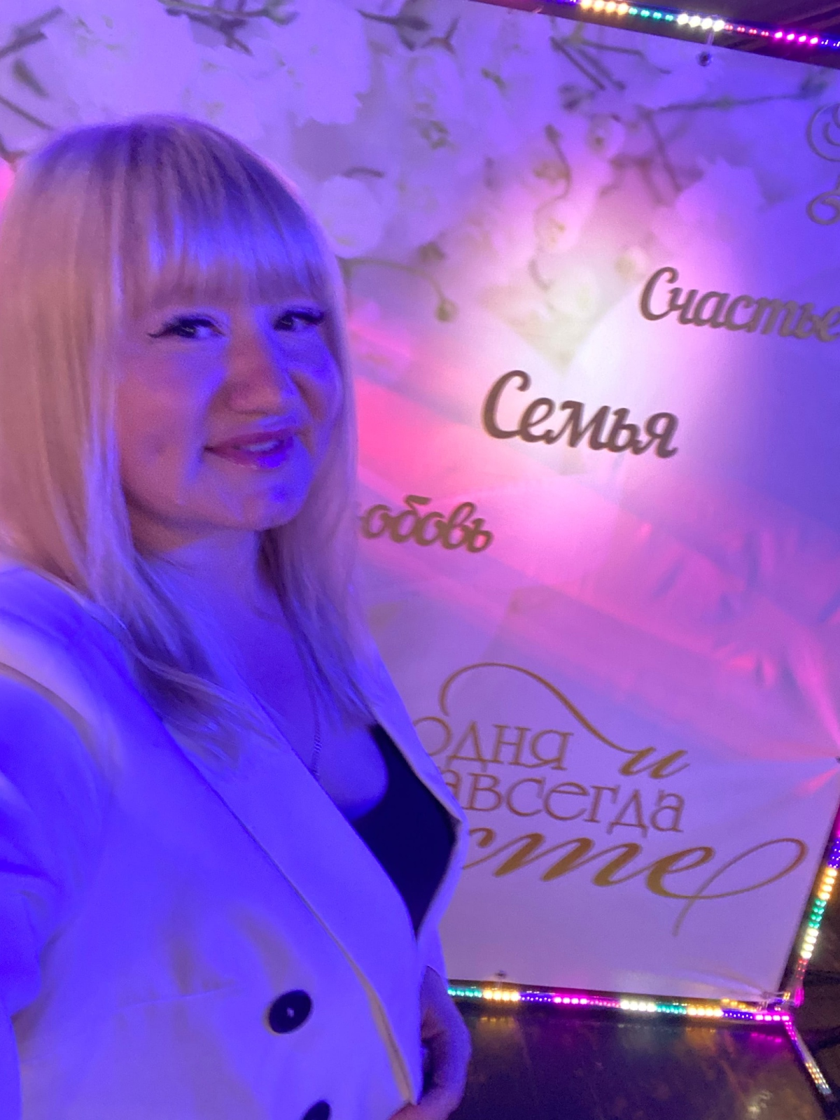 Портфолио: Организация свадьбы