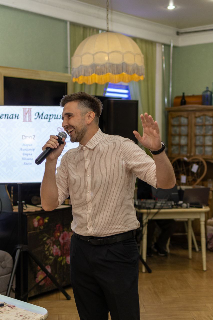 Степан и Мария 13.06.25