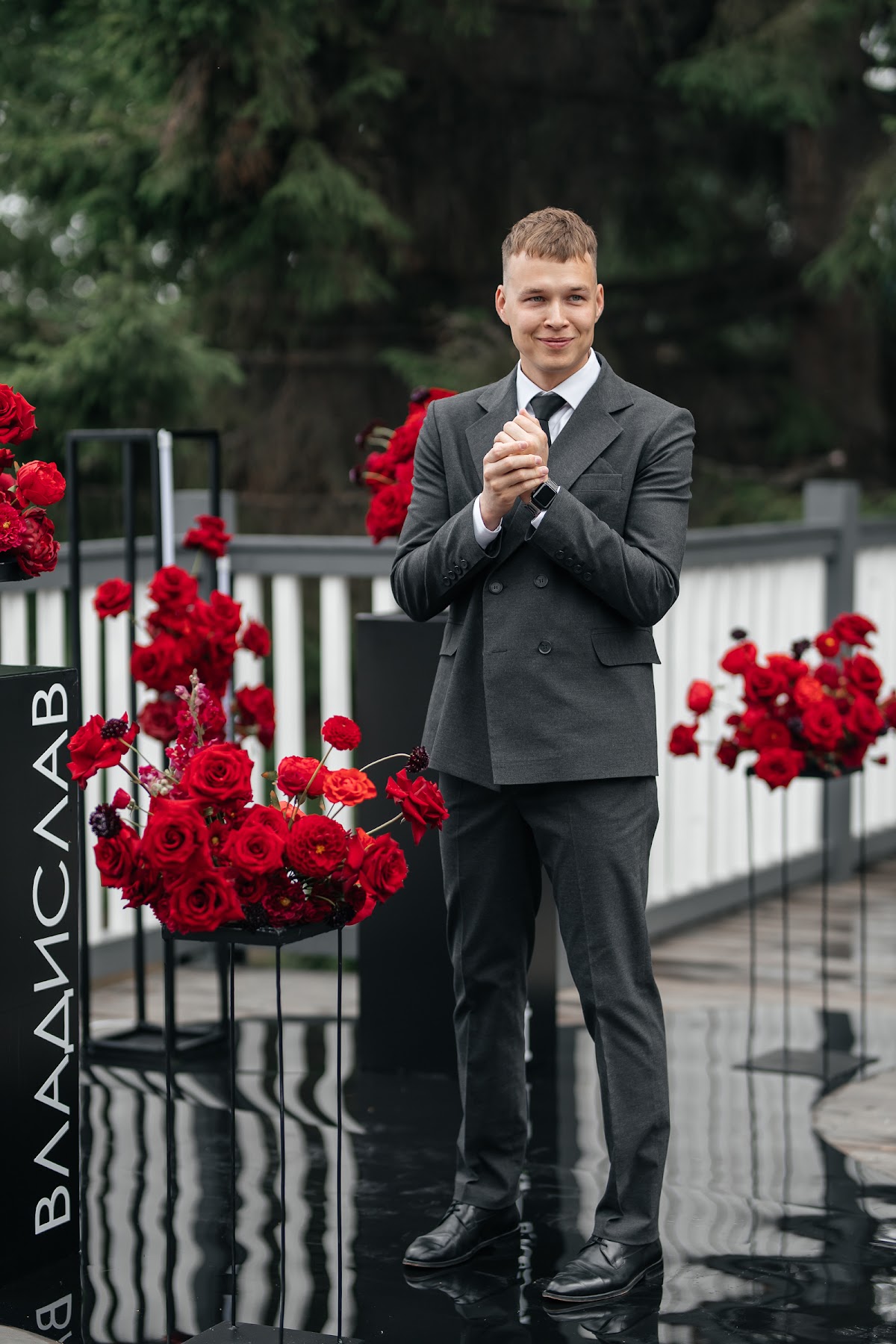Дарья и Влад