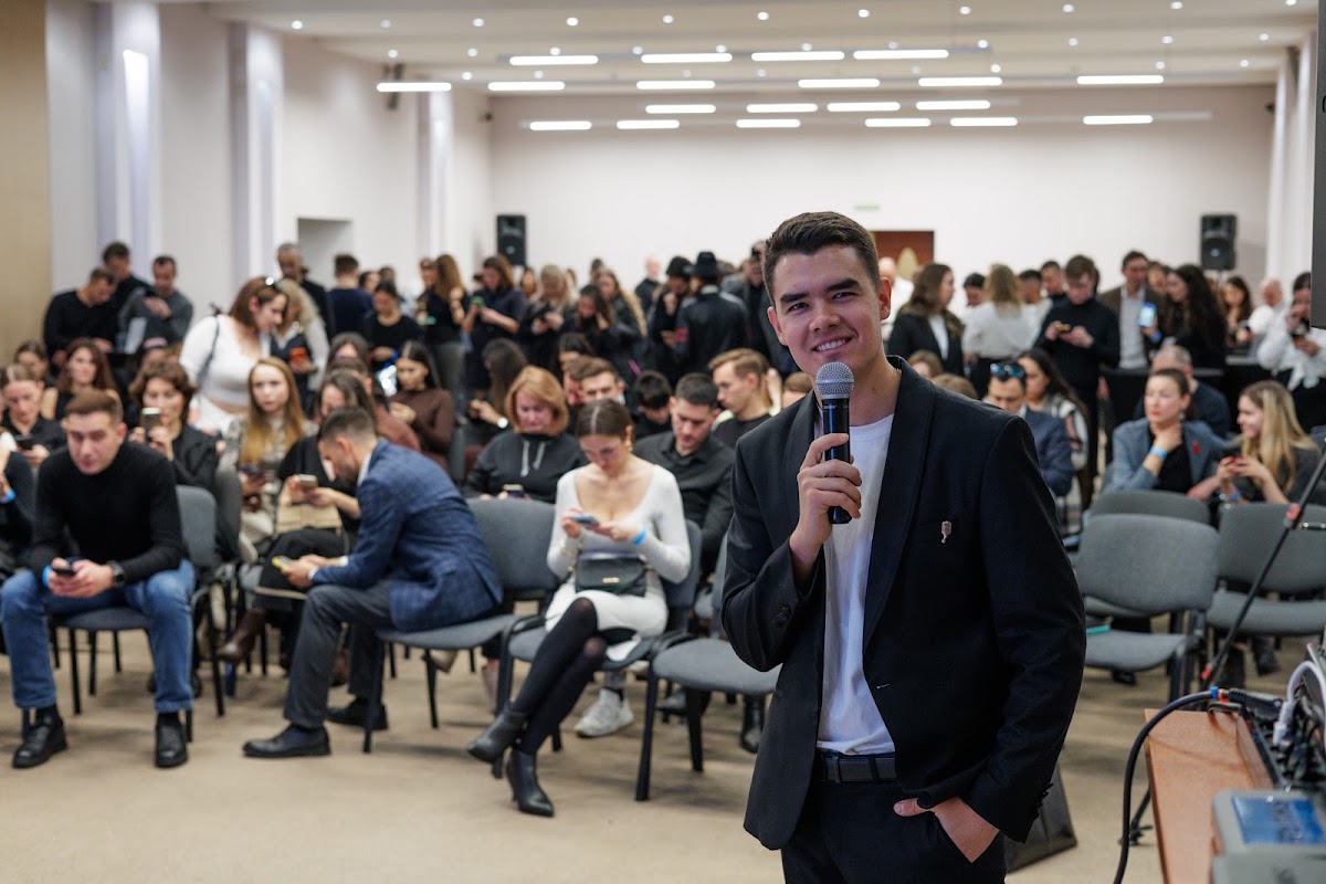 Конференции, Форумы, Фестивали