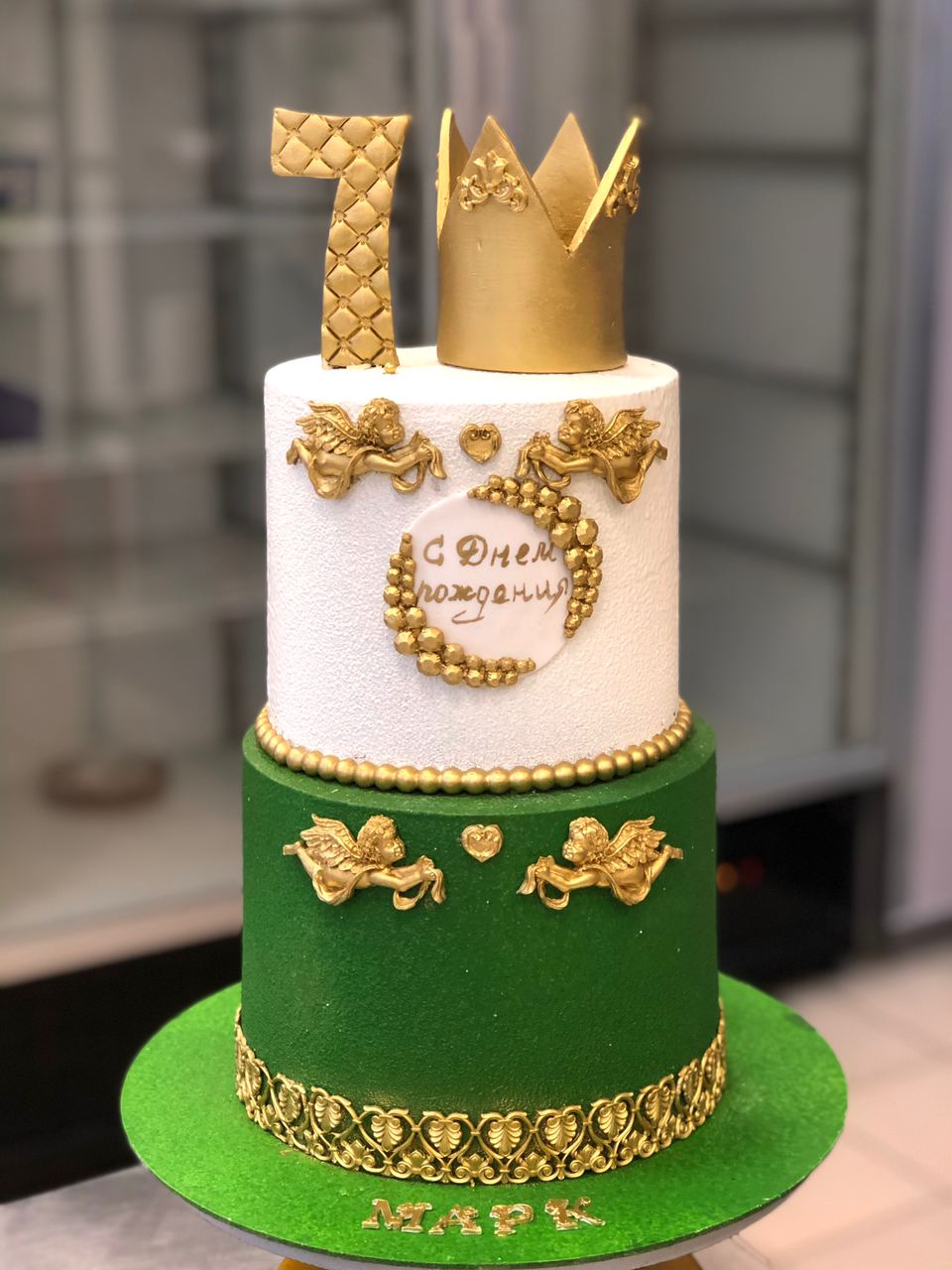 La Cake — кадр 5 из 45