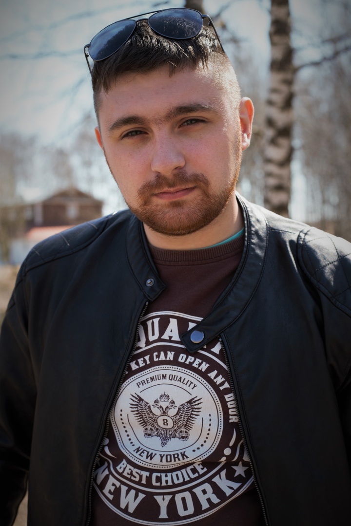 Иван Шелехов