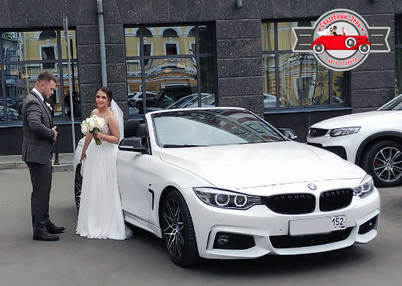 BMW 4 cabrio — кадр 5 из 11